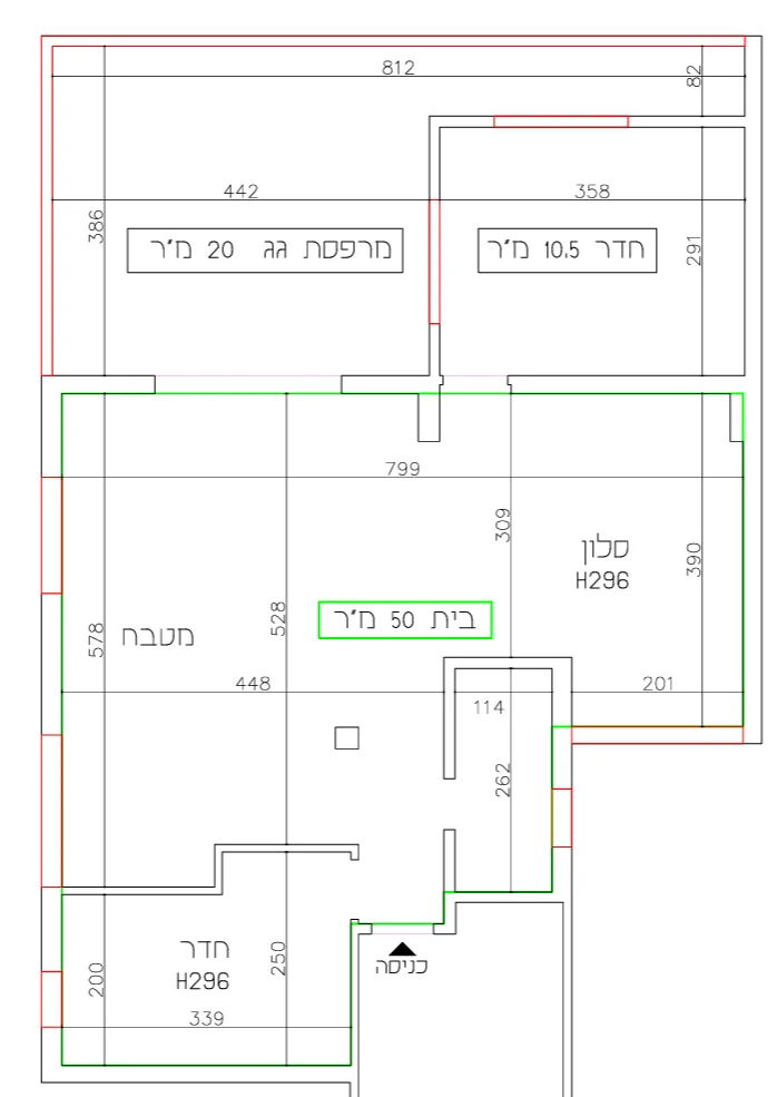 Plan