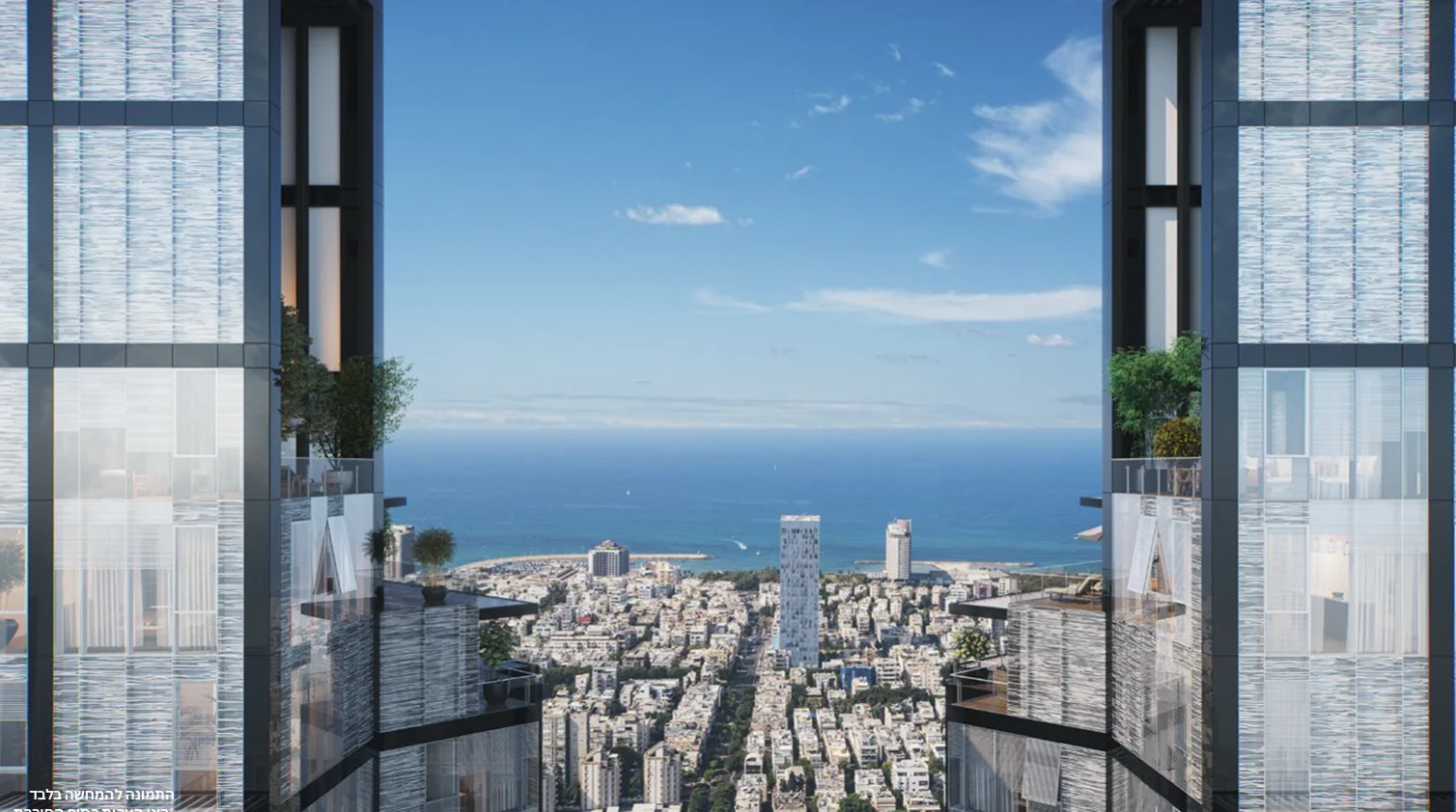 Projet Ibn Gabirol / Arlozorov, Tel Aviv – visuel 7