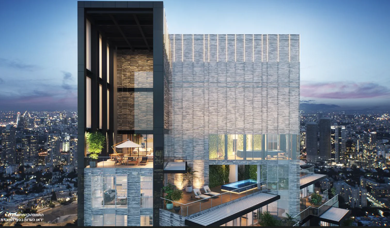 Projet Ibn Gabirol / Arlozorov, Tel Aviv – visuel 19