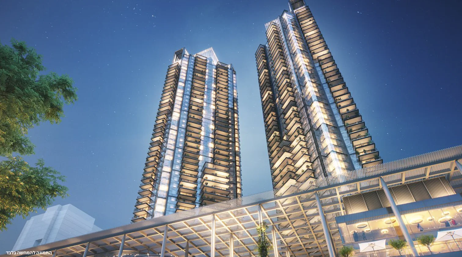 Projet Ibn Gabirol / Arlozorov, Tel Aviv – visuel 6