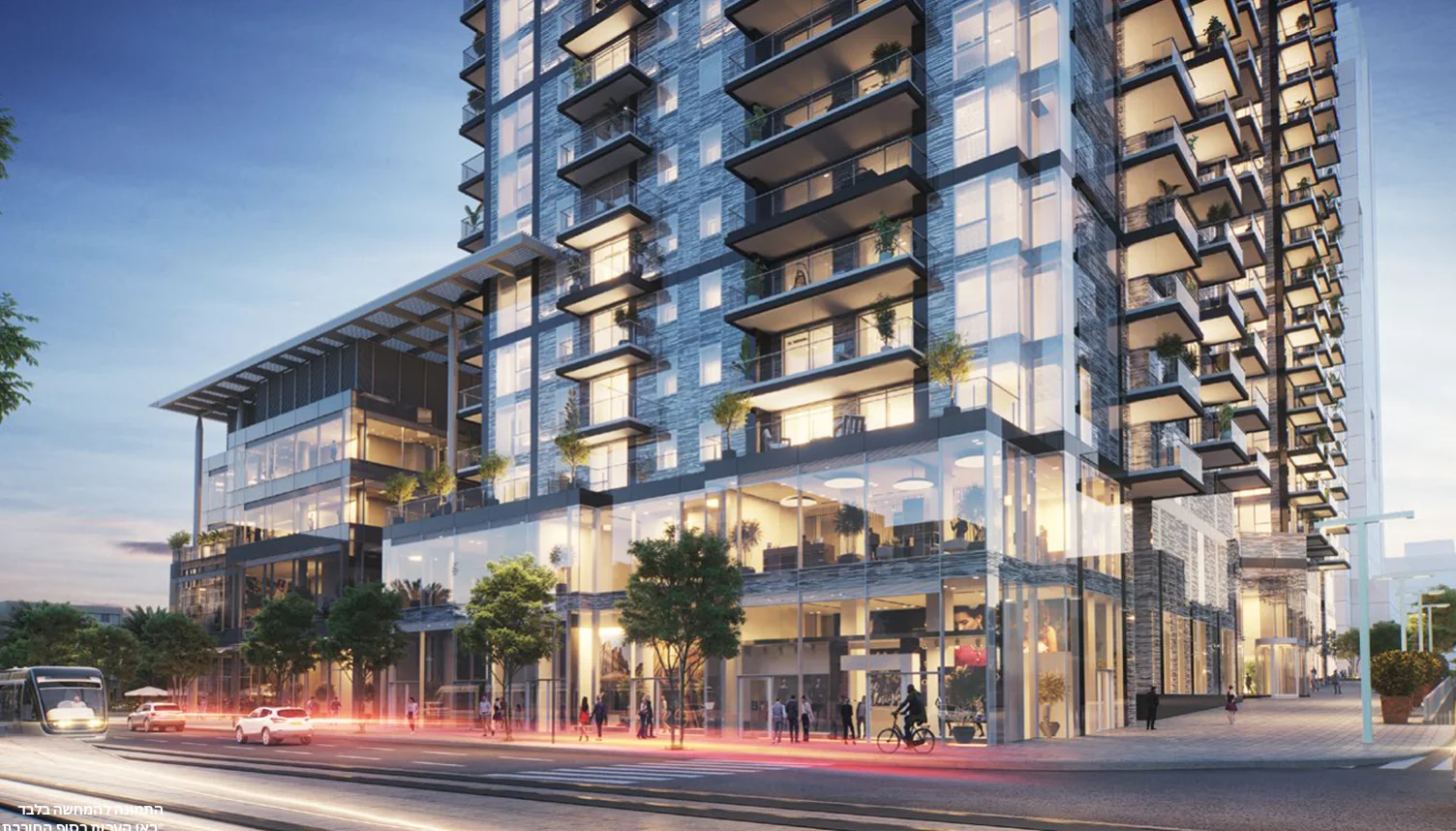 Projet Ibn Gabirol / Arlozorov, Tel Aviv – visuel 21