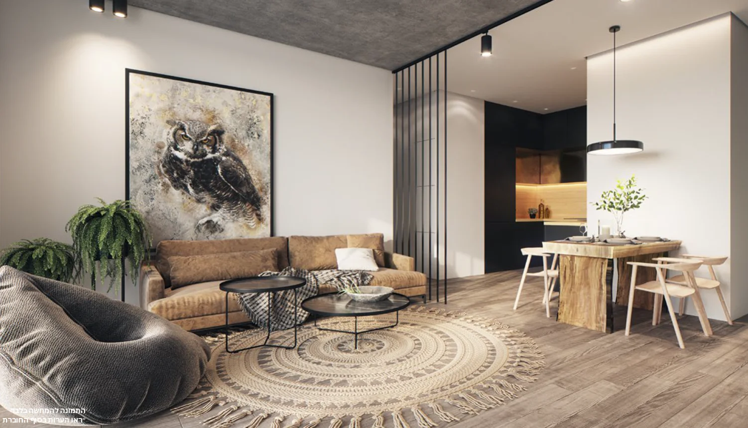 Projet Ibn Gabirol / Arlozorov, Tel Aviv – visuel 13