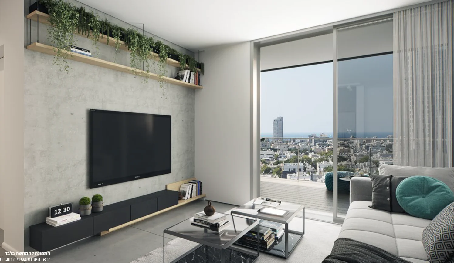 Projet Ibn Gabirol / Arlozorov, Tel Aviv – visuel 12