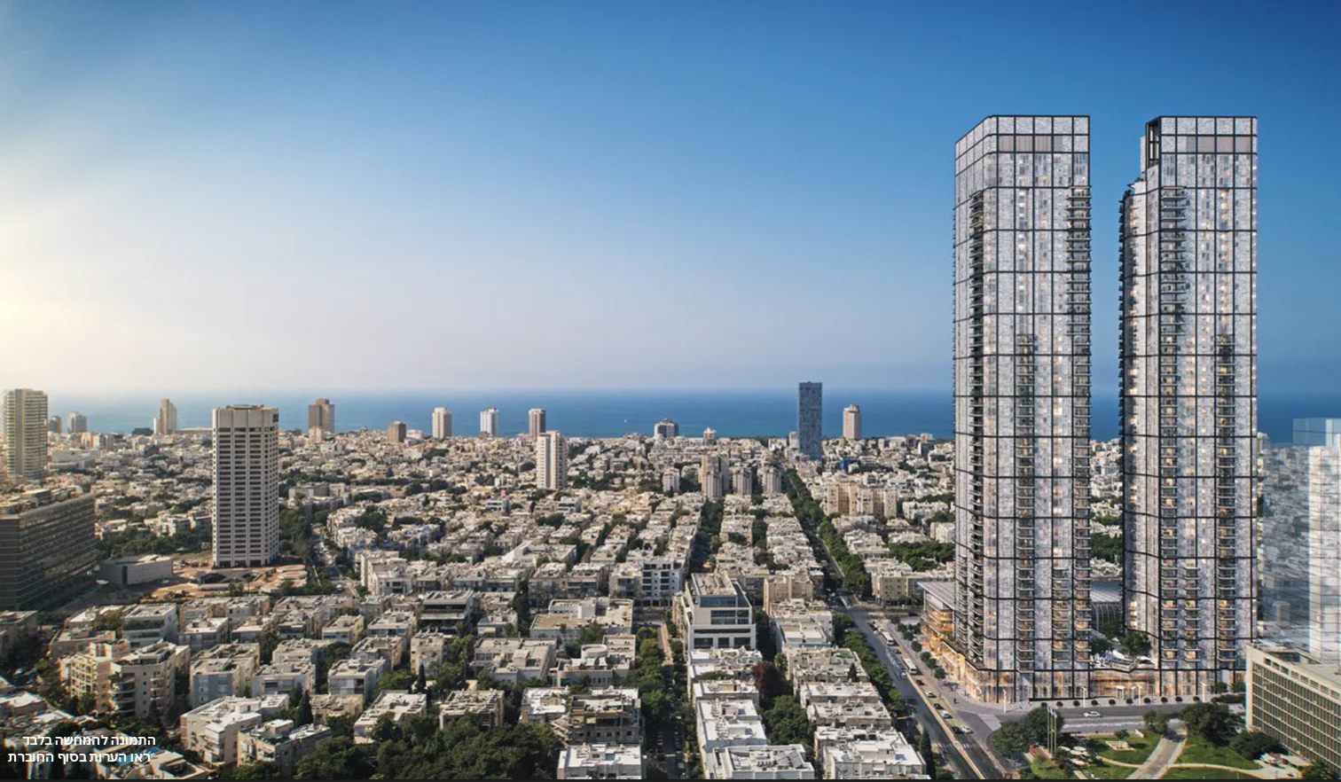 Projet Ibn Gabirol / Arlozorov, Tel Aviv – visuel 5