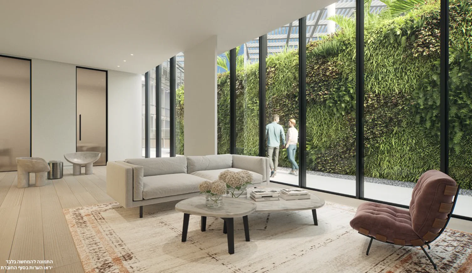 Projet Ibn Gabirol / Arlozorov, Tel Aviv – visuel 11