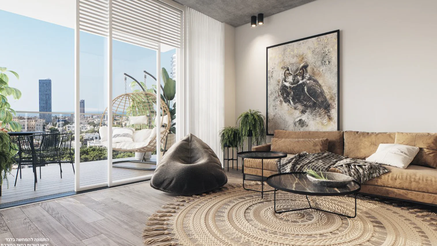 Projet Ibn Gabirol / Arlozorov, Tel Aviv – visuel 14