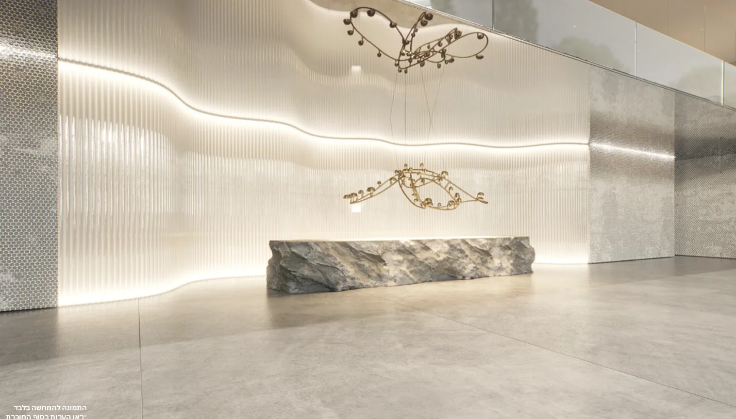 Projet Ibn Gabirol / Arlozorov, Tel Aviv – visuel 8