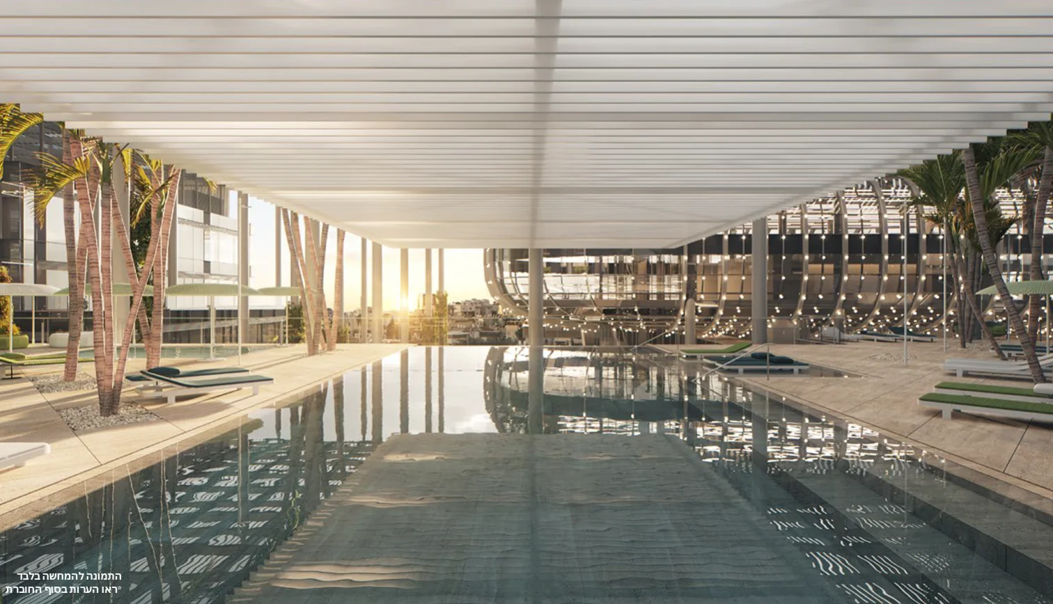 Projet Ibn Gabirol / Arlozorov, Tel Aviv – visuel 10