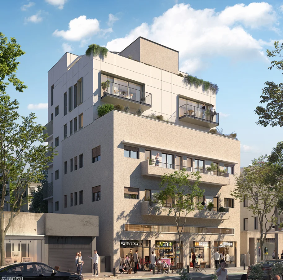 Façade extérieure de l'immeuble boutique rue Sheinkin